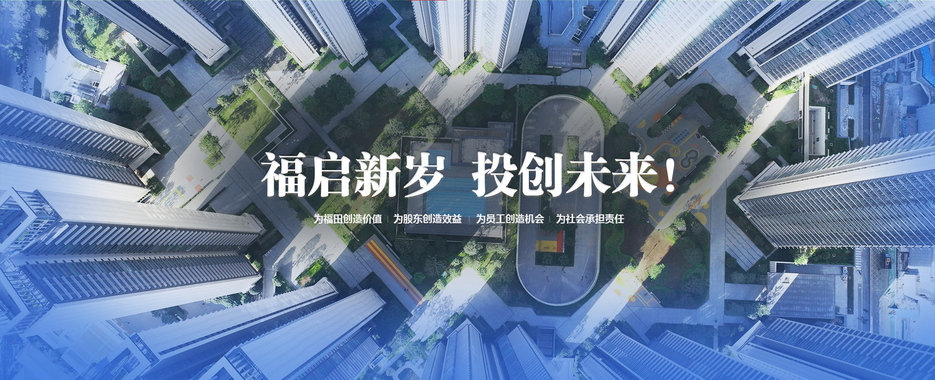 轮播图1