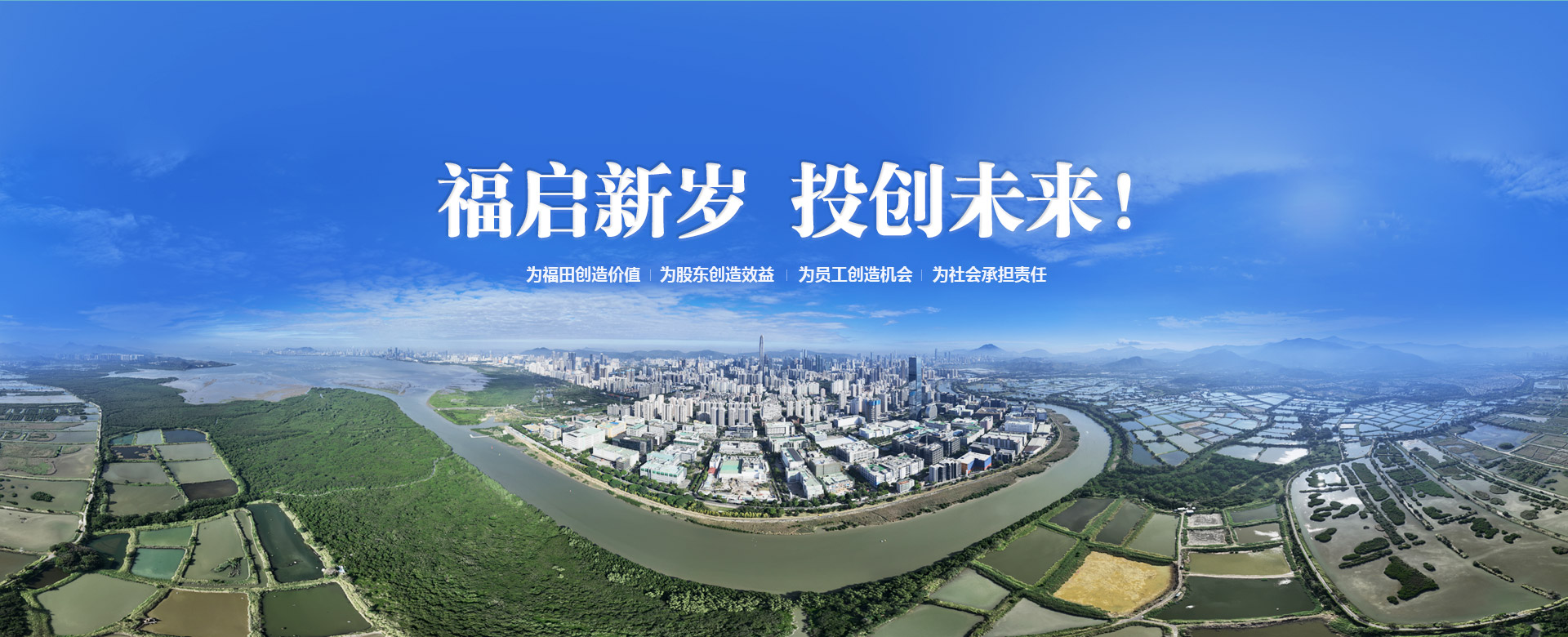 轮播图2
