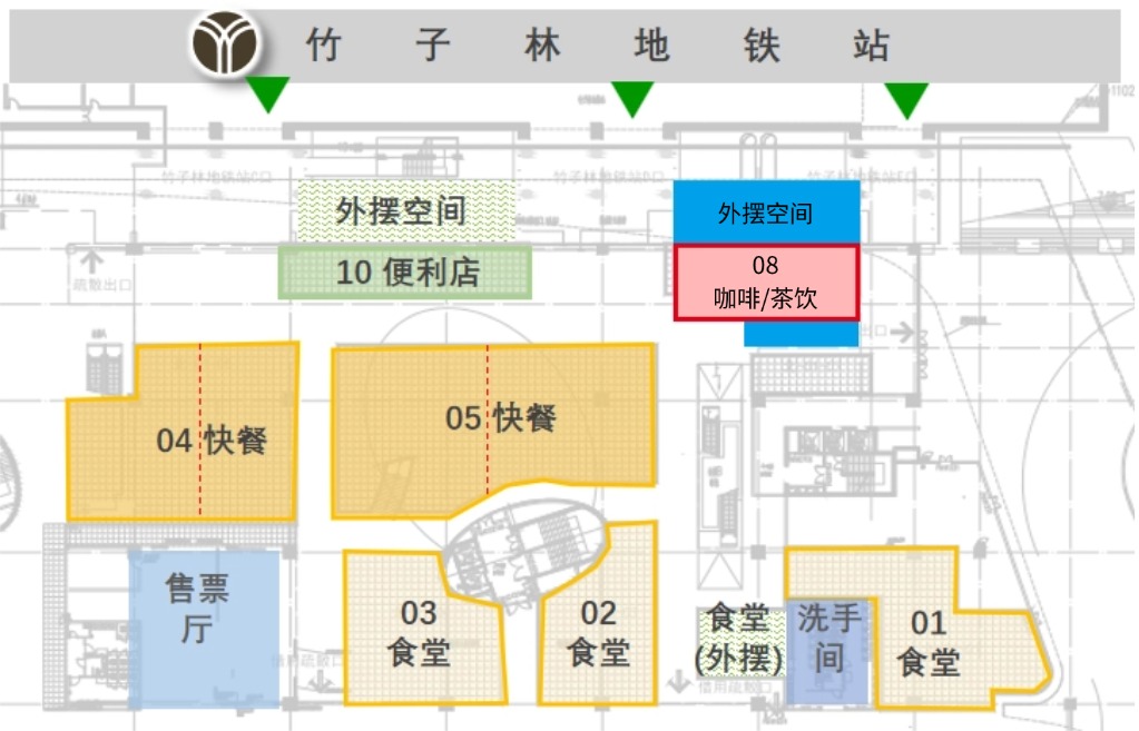 深湾未来交通港项目北区1层08铺位招租的公告