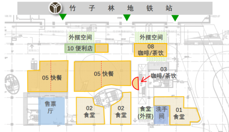 深湾未来交通港项目北区1层03铺位招租的公告