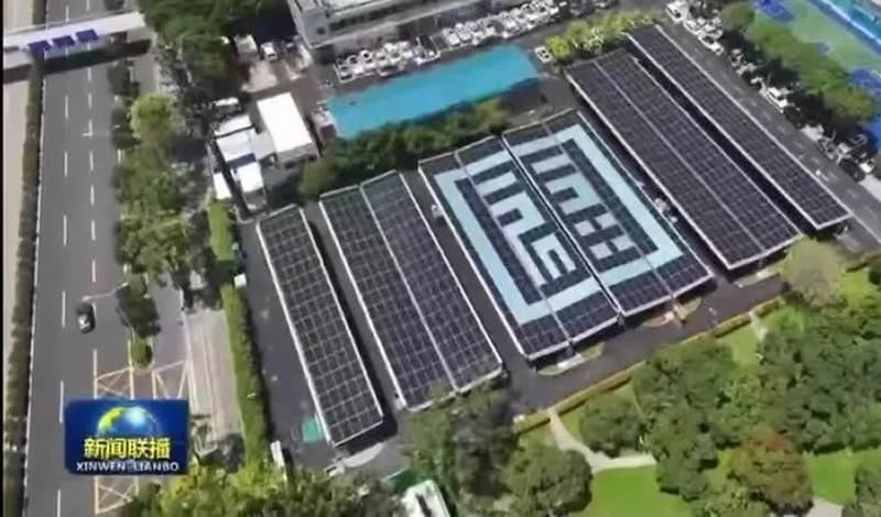 我们上新闻联播啦
