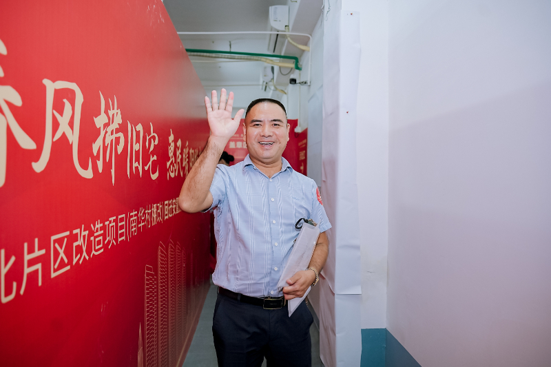 南华村棚改项目回迁安置房选房正式开启