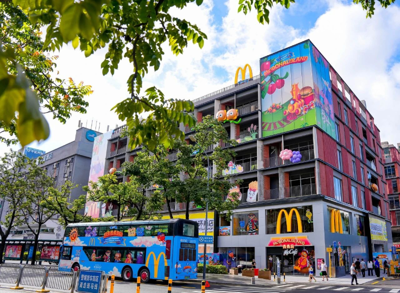 麦麦岛深圳旗舰店田面国际文创小镇餐厅